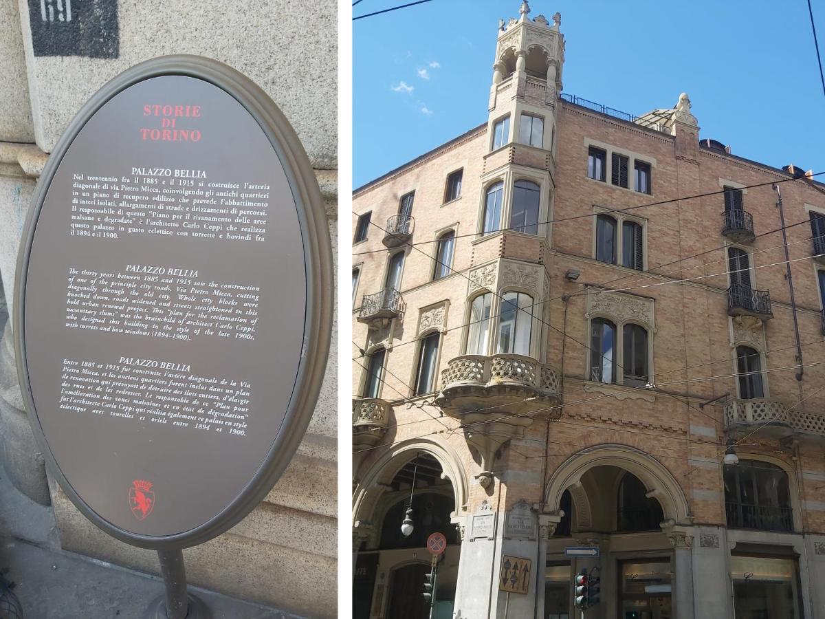 Inappartamento Gioiello Turim Exterior foto